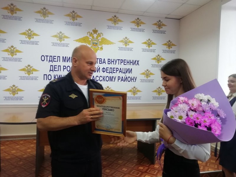 В Кинель-Черкасском районе сотрудница банка предотвратила хищение 140 тысяч рублей 74-летней местной жительницы